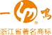 合作伙伴